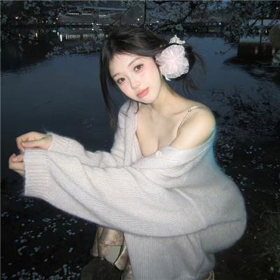 混然天成